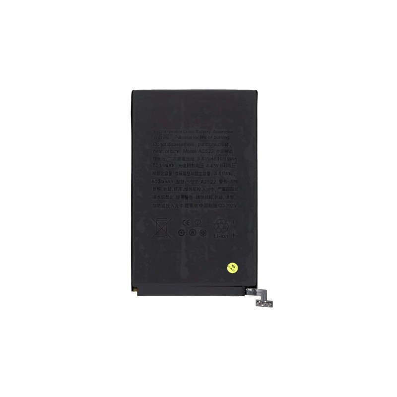 iPad Mini 6 Battery - OEM Quality iPad Mini 6 Battery - OEM Quality